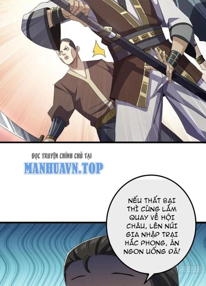 Kim Cương Bất Hoại Đại Trại Chủ Chapter 32 - Trang 2