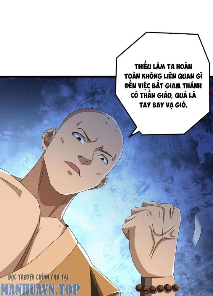Kim Cương Bất Hoại Đại Trại Chủ Chapter 33 - Trang 2