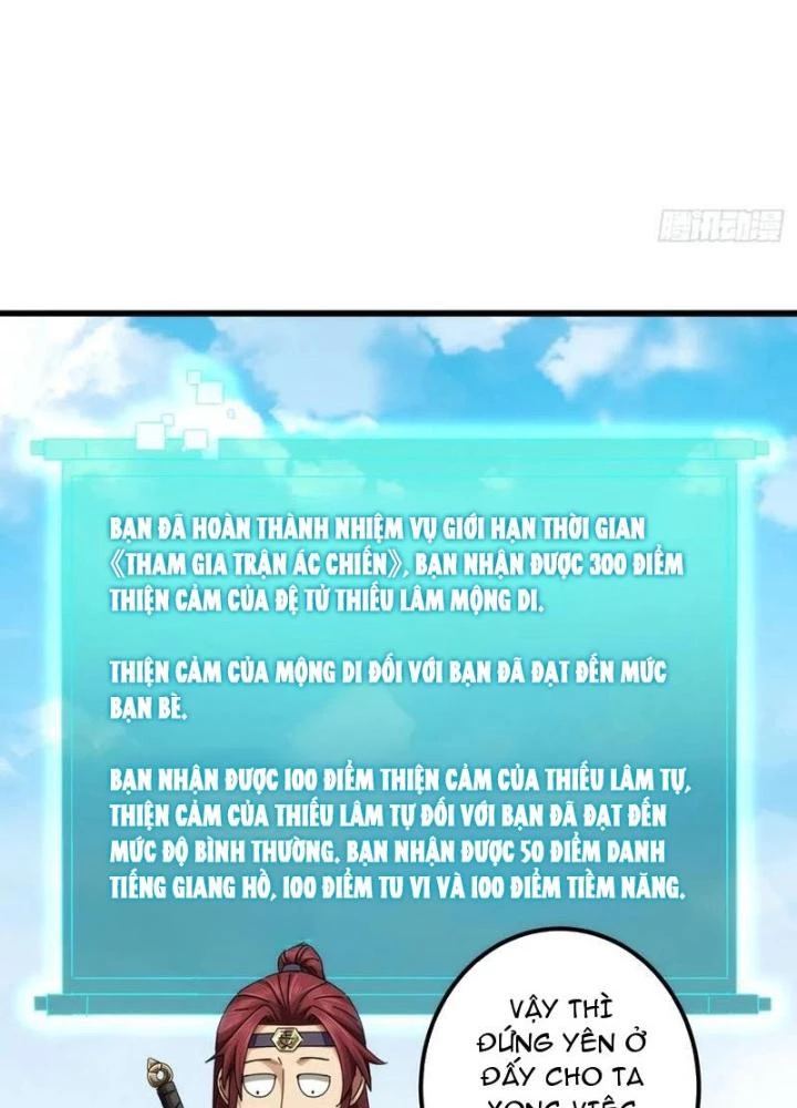 Kim Cương Bất Hoại Đại Trại Chủ Chapter 33 - Trang 2