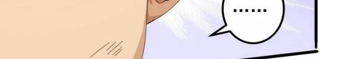 Kim Cương Bất Hoại Đại Trại Chủ Chapter 33 - Trang 2