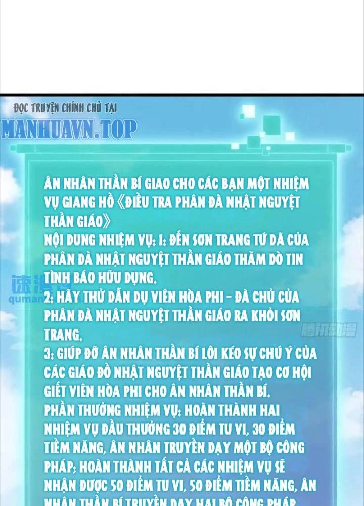 Kim Cương Bất Hoại Đại Trại Chủ Chapter 34 - Trang 2