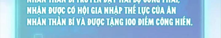 Kim Cương Bất Hoại Đại Trại Chủ Chapter 34 - Trang 2