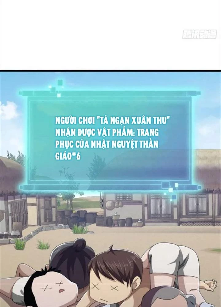 Kim Cương Bất Hoại Đại Trại Chủ Chapter 34 - Trang 2