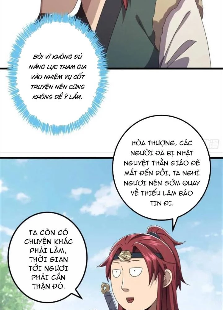 Kim Cương Bất Hoại Đại Trại Chủ Chapter 34 - Trang 2