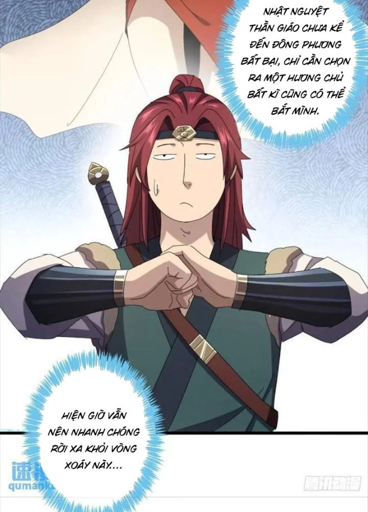 Kim Cương Bất Hoại Đại Trại Chủ Chapter 34 - Trang 2