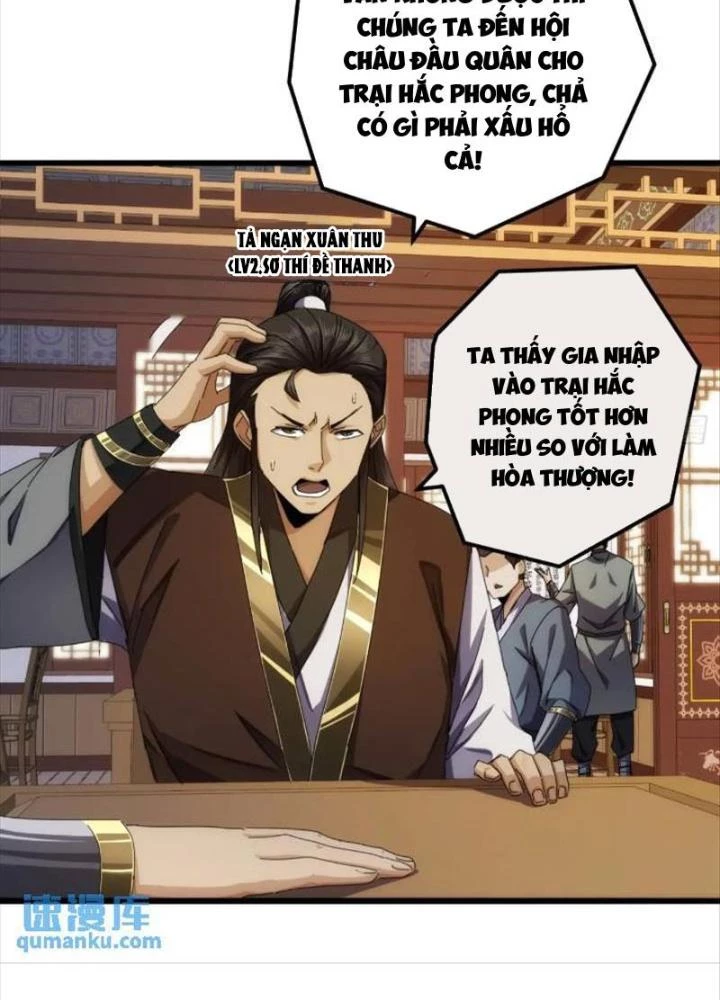 Kim Cương Bất Hoại Đại Trại Chủ Chapter 34 - Trang 2