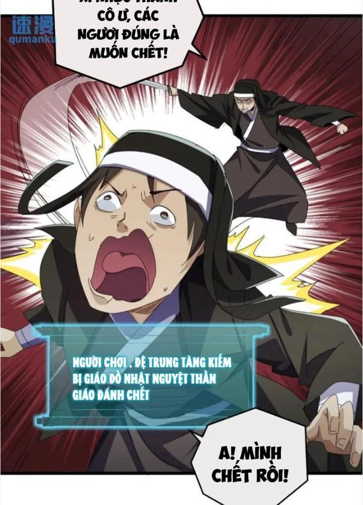 Kim Cương Bất Hoại Đại Trại Chủ Chapter 35 - Trang 2