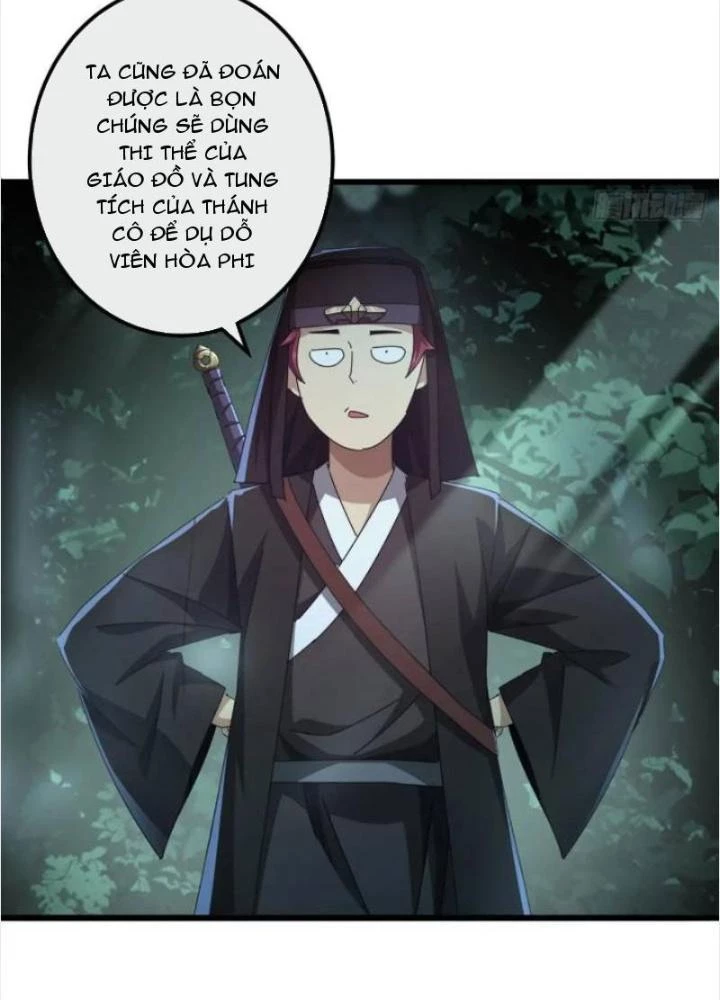 Kim Cương Bất Hoại Đại Trại Chủ Chapter 35 - Trang 2
