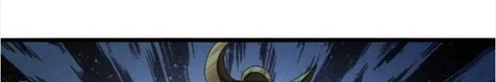 Kim Cương Bất Hoại Đại Trại Chủ Chapter 35 - Trang 2