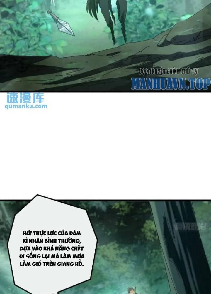 Kim Cương Bất Hoại Đại Trại Chủ Chapter 36 - Trang 2