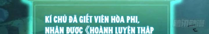 Kim Cương Bất Hoại Đại Trại Chủ Chapter 37 - Trang 2