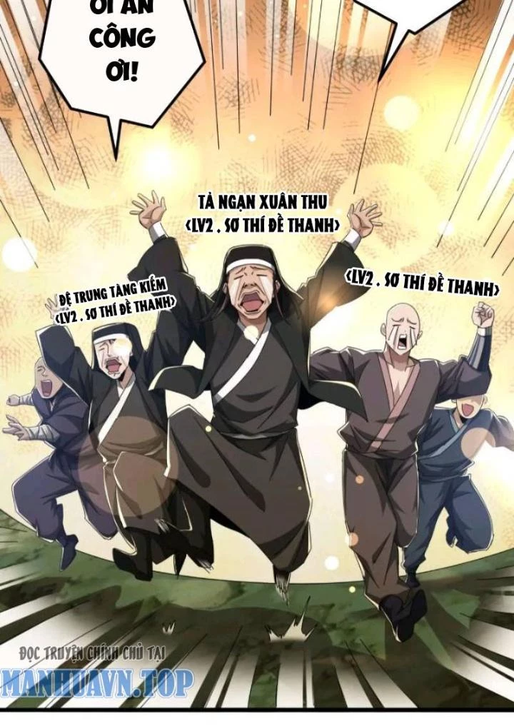 Kim Cương Bất Hoại Đại Trại Chủ Chapter 37 - Trang 2