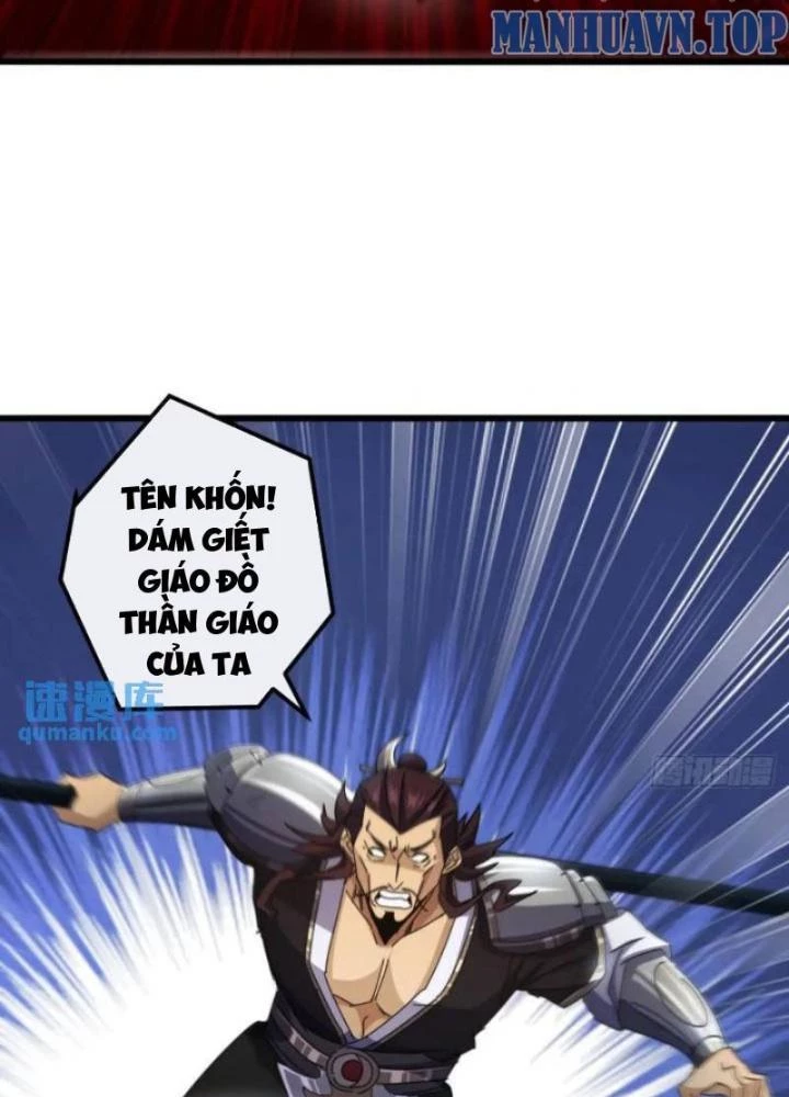 Kim Cương Bất Hoại Đại Trại Chủ Chapter 37 - Trang 2