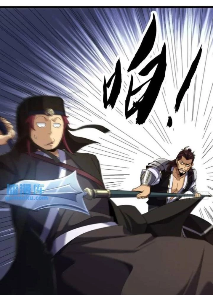 Kim Cương Bất Hoại Đại Trại Chủ Chapter 37 - Trang 2