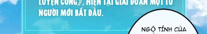Kim Cương Bất Hoại Đại Trại Chủ Chapter 38 - Trang 2