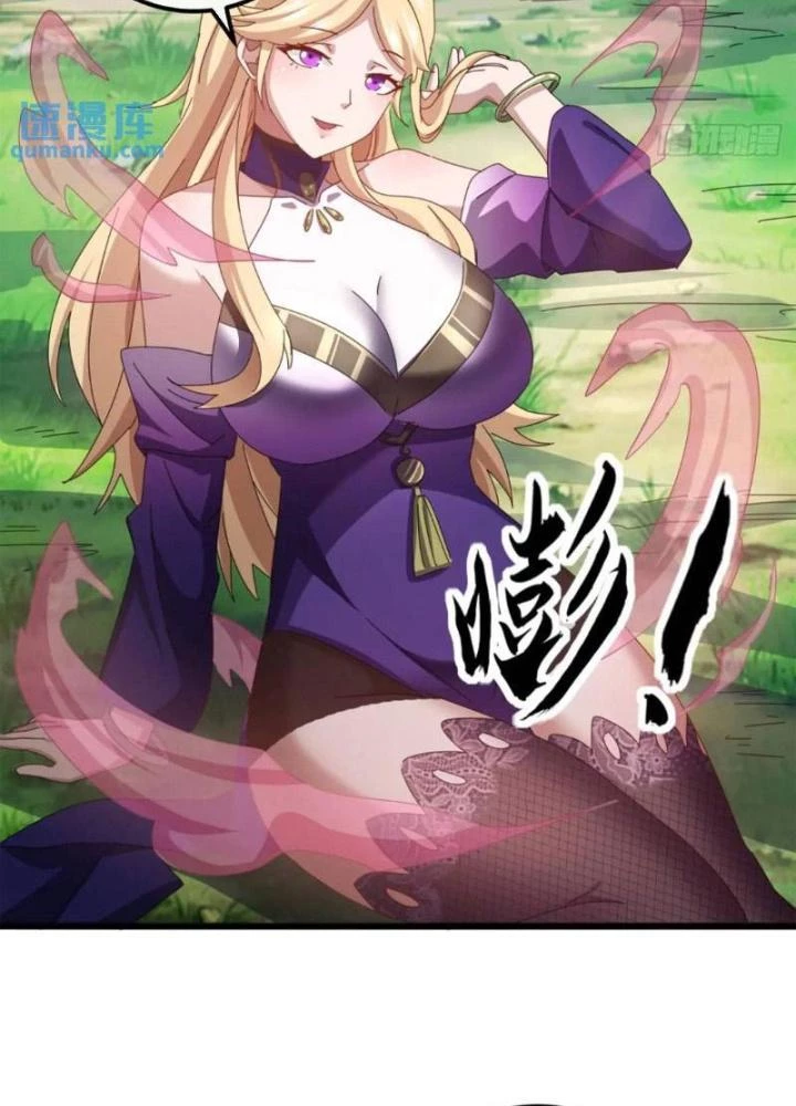 Kim Cương Bất Hoại Đại Trại Chủ Chapter 38 - Trang 2