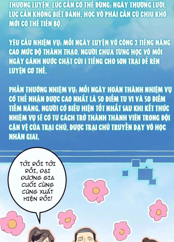 Kim Cương Bất Hoại Đại Trại Chủ Chapter 48 - Trang 2