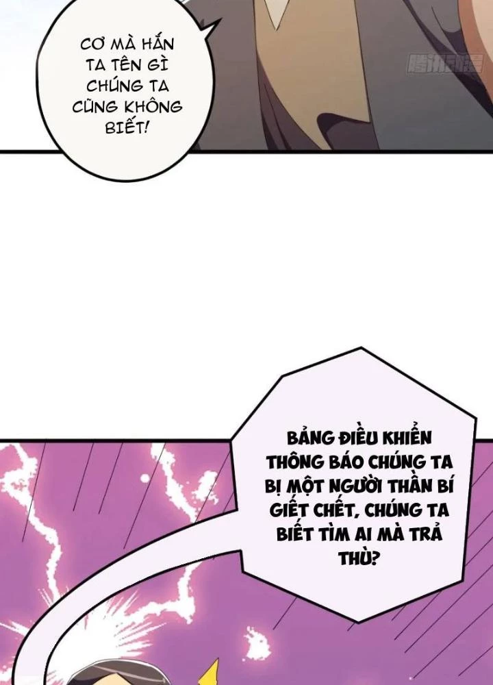 Kim Cương Bất Hoại Đại Trại Chủ Chapter 48 - Trang 2