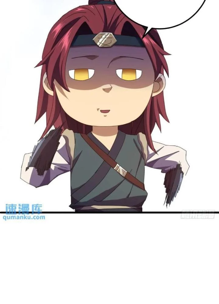 Kim Cương Bất Hoại Đại Trại Chủ Chapter 48 - Trang 2