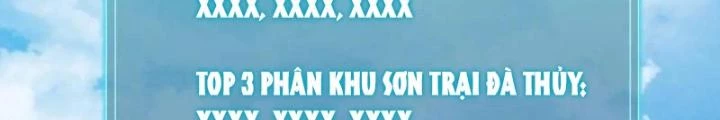 Kim Cương Bất Hoại Đại Trại Chủ Chapter 48 - Trang 2