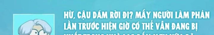 Kim Cương Bất Hoại Đại Trại Chủ Chapter 48 - Trang 2