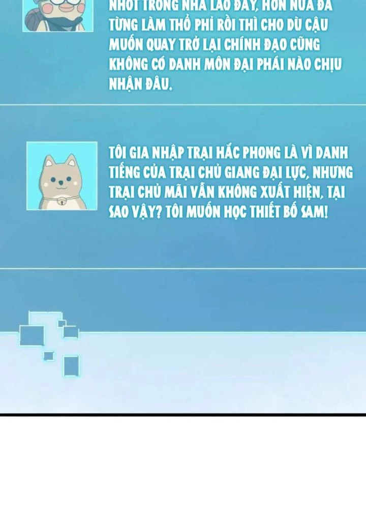 Kim Cương Bất Hoại Đại Trại Chủ Chapter 48 - Trang 2