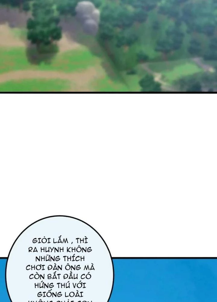 Kim Cương Bất Hoại Đại Trại Chủ Chapter 51 - Trang 2