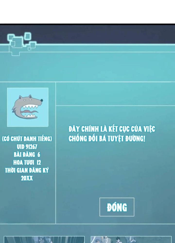 Kim Cương Bất Hoại Đại Trại Chủ Chapter 51 - Trang 2