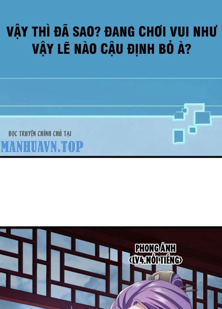 Kim Cương Bất Hoại Đại Trại Chủ Chapter 51 - Trang 2
