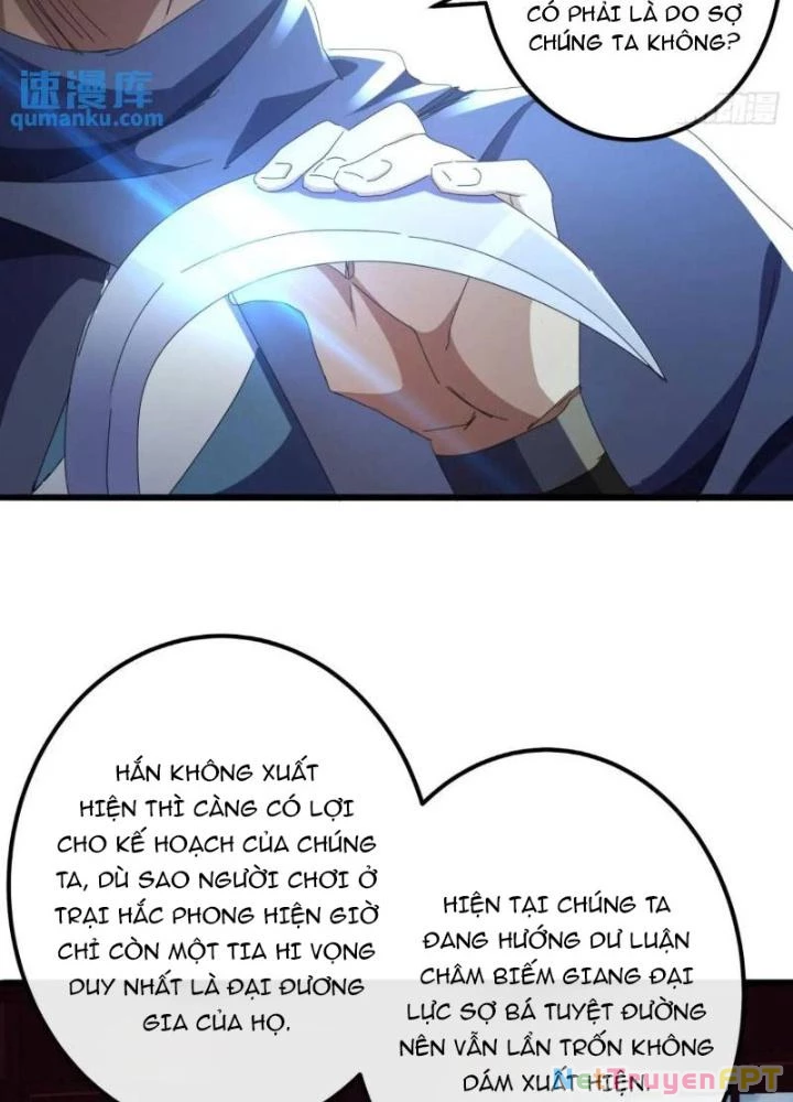 Kim Cương Bất Hoại Đại Trại Chủ Chapter 51 - Trang 2