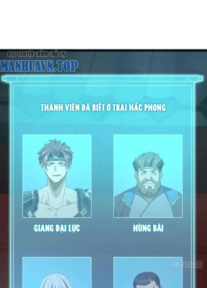 Kim Cương Bất Hoại Đại Trại Chủ Chapter 51 - Trang 2