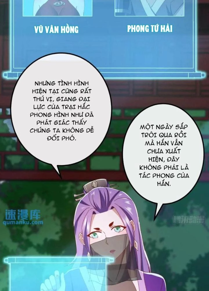 Kim Cương Bất Hoại Đại Trại Chủ Chapter 51 - Trang 2