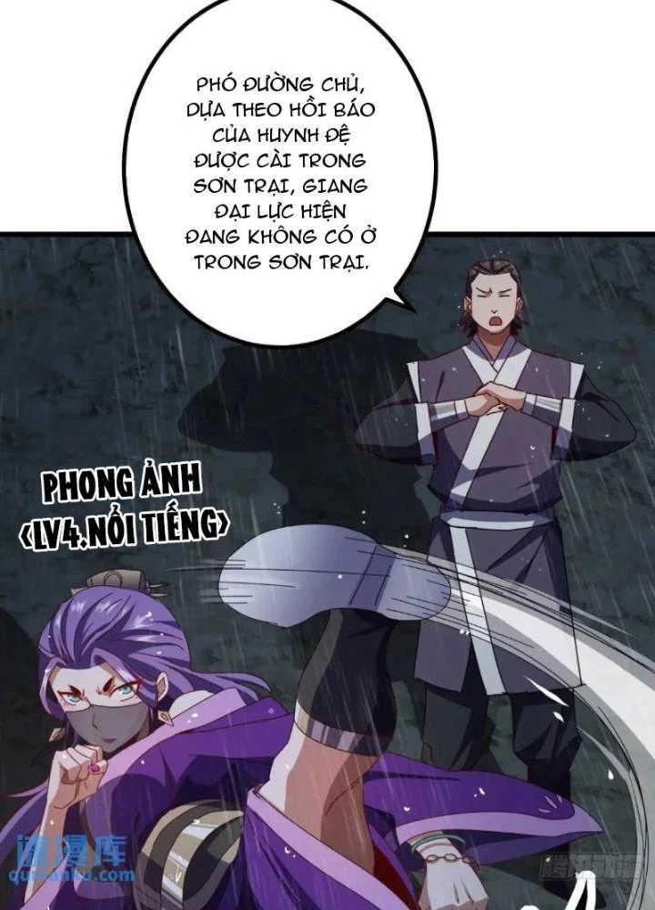 Kim Cương Bất Hoại Đại Trại Chủ Chapter 52 - Trang 2