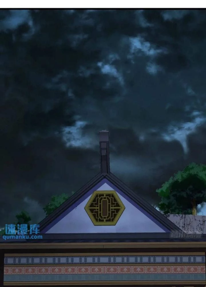 Kim Cương Bất Hoại Đại Trại Chủ Chapter 52 - Trang 2