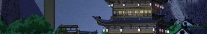 Kim Cương Bất Hoại Đại Trại Chủ Chapter 52 - Trang 2
