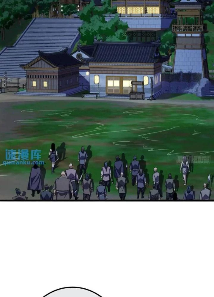 Kim Cương Bất Hoại Đại Trại Chủ Chapter 52 - Trang 2