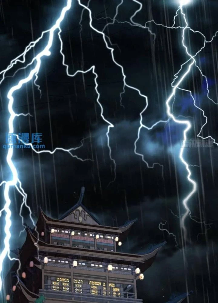 Kim Cương Bất Hoại Đại Trại Chủ Chapter 52 - Trang 2