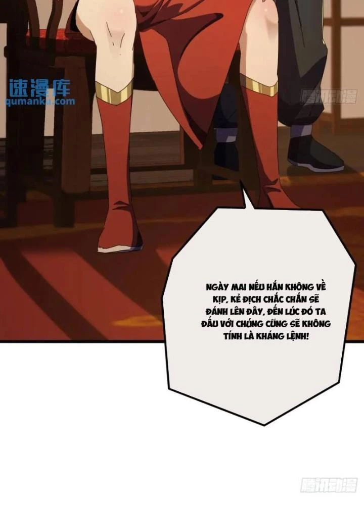 Kim Cương Bất Hoại Đại Trại Chủ Chapter 52 - Trang 2