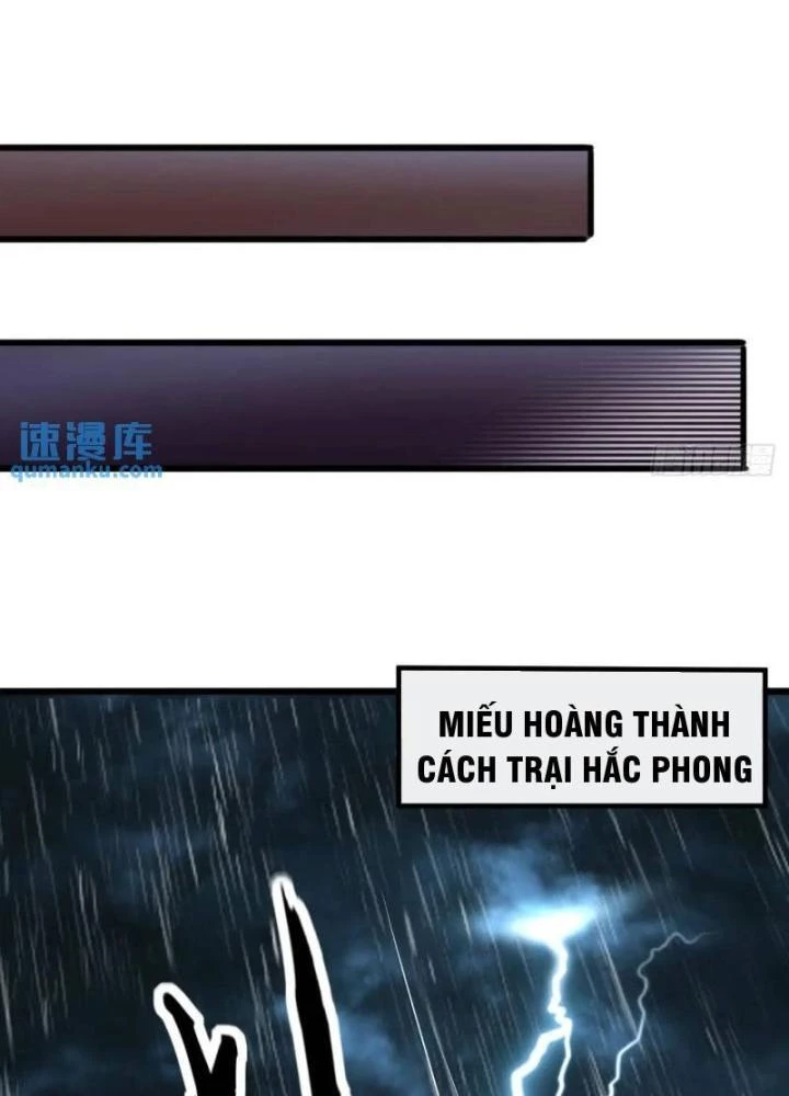 Kim Cương Bất Hoại Đại Trại Chủ Chapter 52 - Trang 2