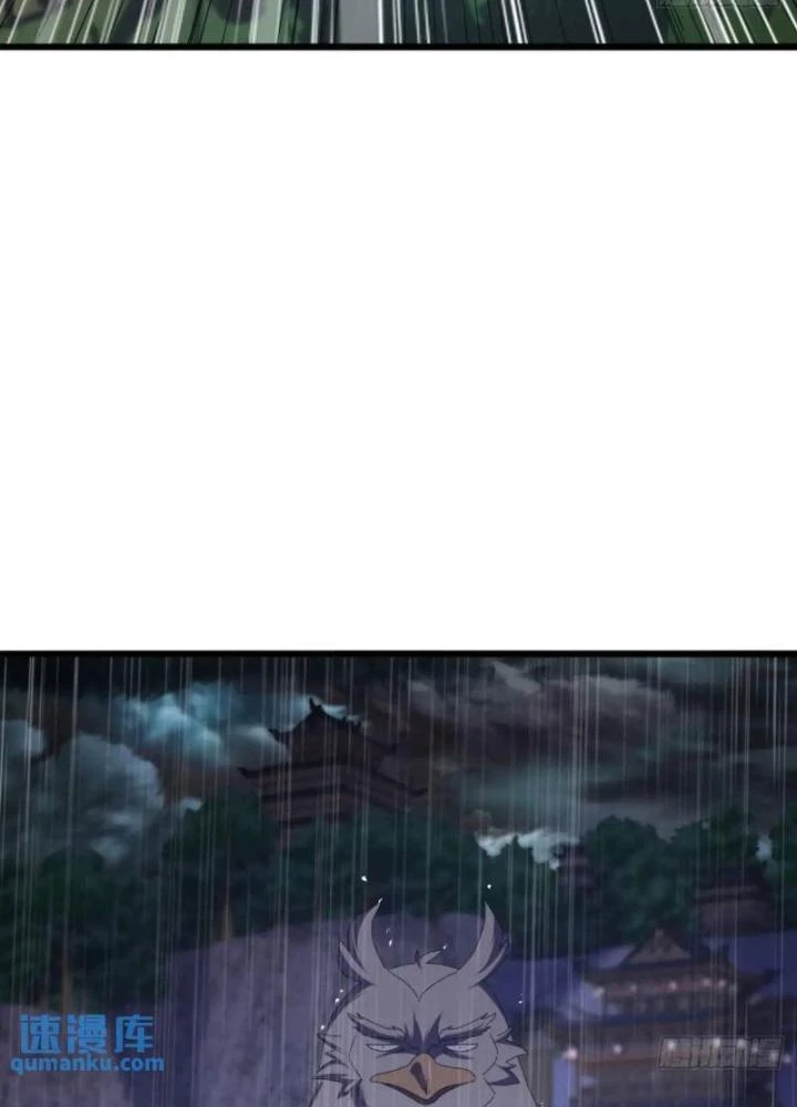 Kim Cương Bất Hoại Đại Trại Chủ Chapter 53 - Trang 2