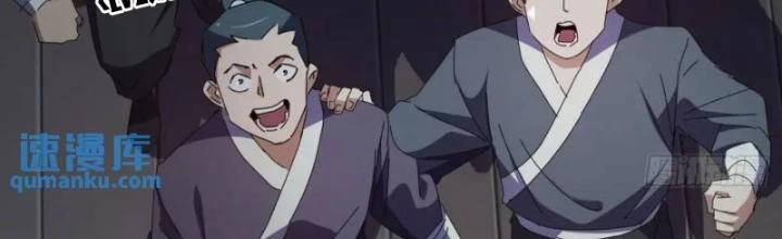 Kim Cương Bất Hoại Đại Trại Chủ Chapter 53 - Trang 2