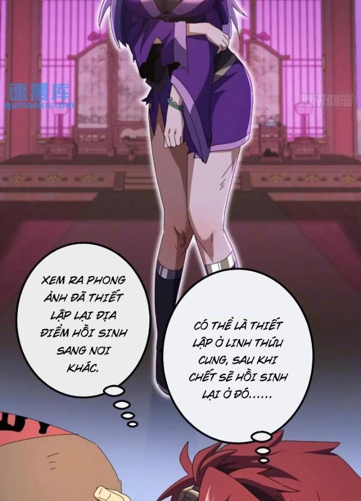 Kim Cương Bất Hoại Đại Trại Chủ Chapter 55 - Trang 2