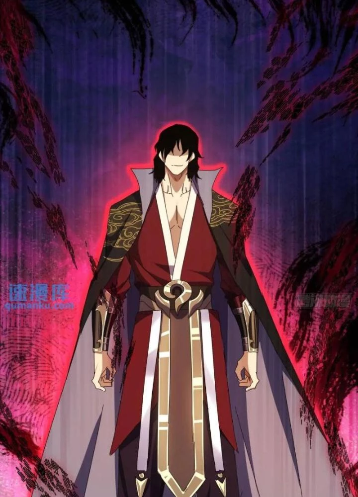Kim Cương Bất Hoại Đại Trại Chủ Chapter 55 - Trang 2