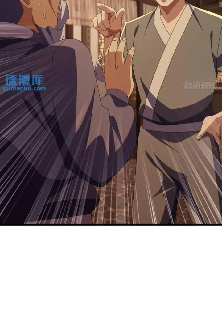 Kim Cương Bất Hoại Đại Trại Chủ Chapter 55 - Trang 2