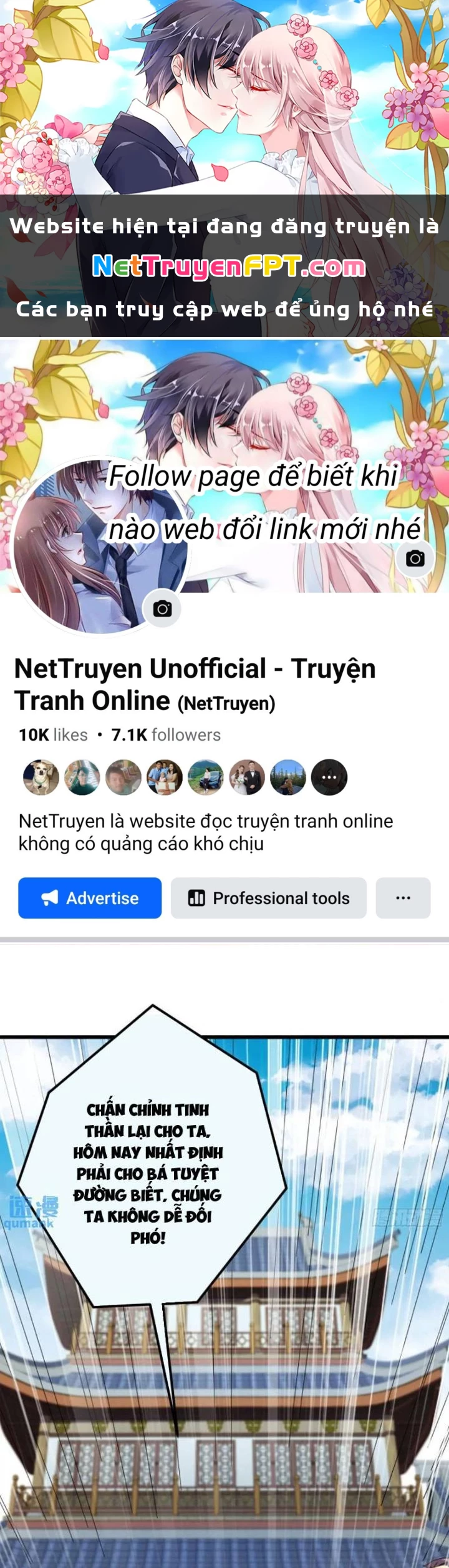 Kim Cương Bất Hoại Đại Trại Chủ Chapter 56 - Trang 2