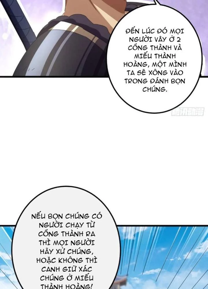 Kim Cương Bất Hoại Đại Trại Chủ Chapter 56 - Trang 2