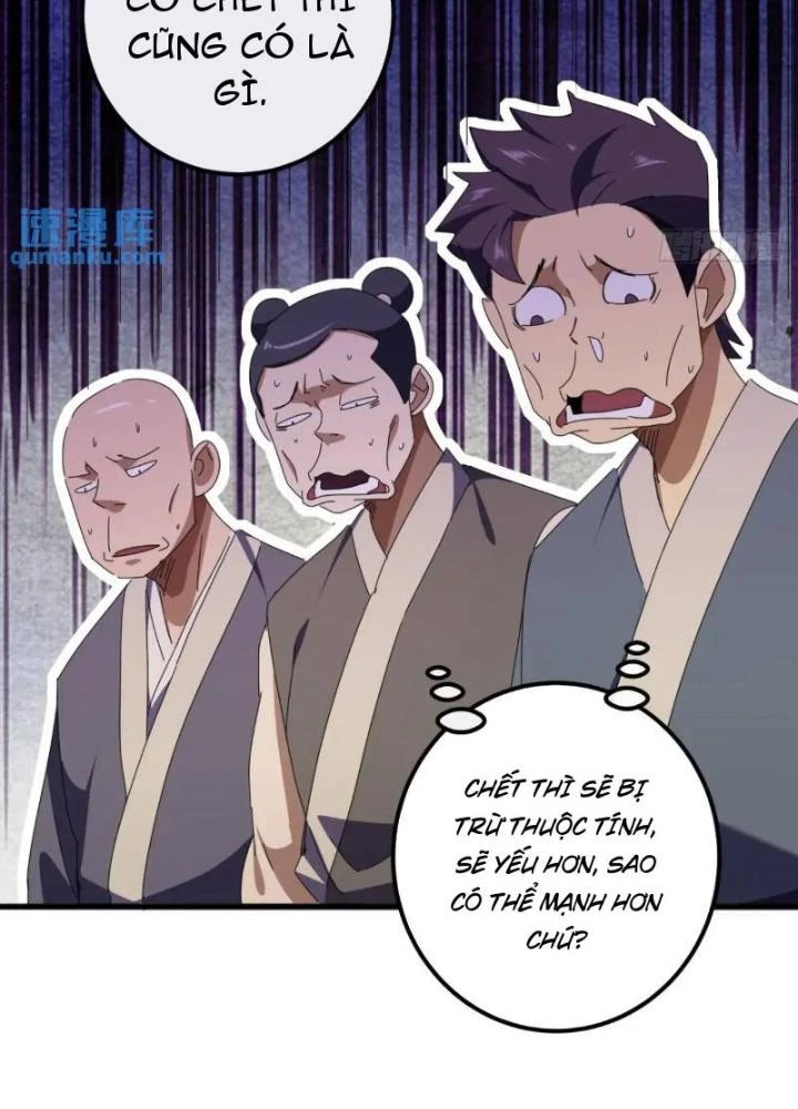 Kim Cương Bất Hoại Đại Trại Chủ Chapter 57 - Trang 2