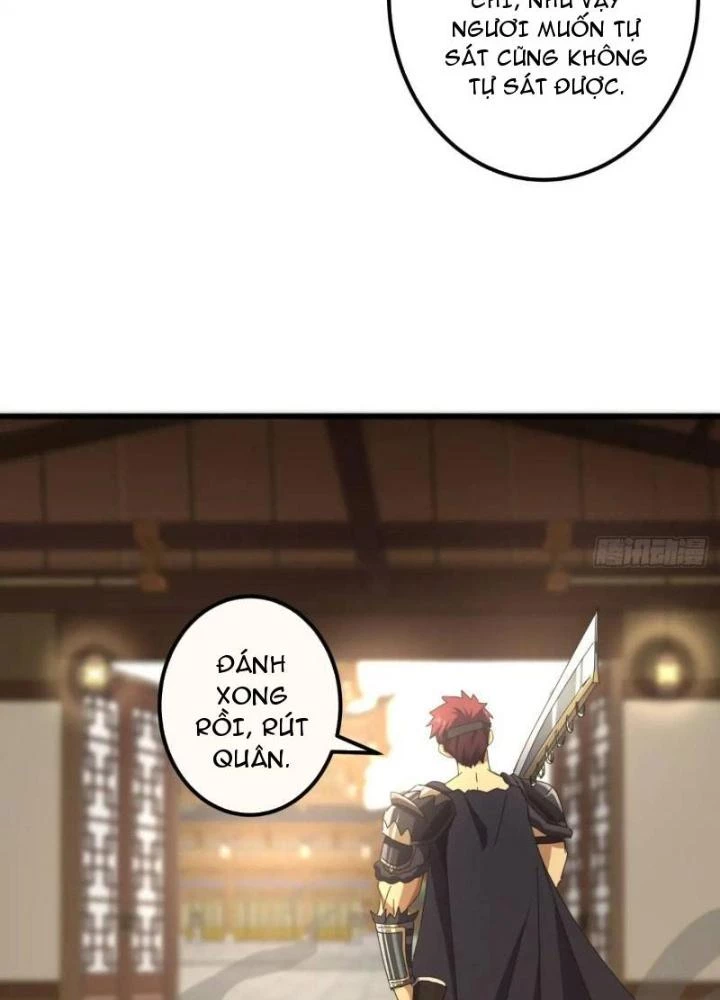 Kim Cương Bất Hoại Đại Trại Chủ Chapter 58 - Trang 2