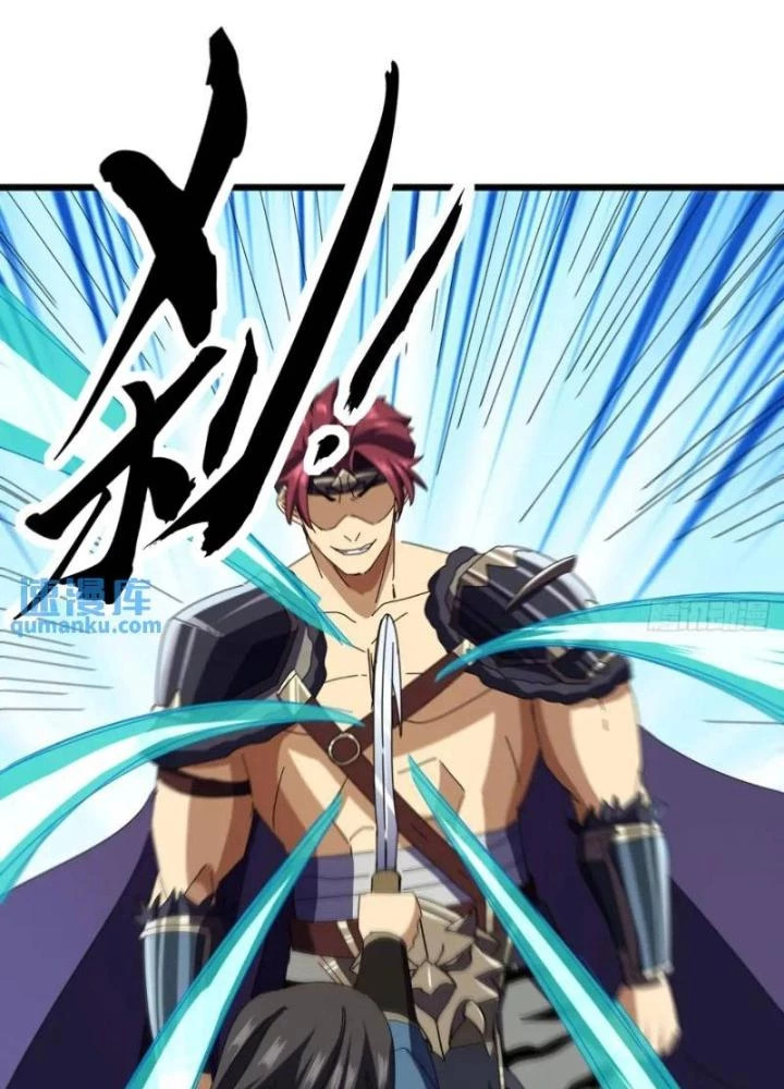 Kim Cương Bất Hoại Đại Trại Chủ Chapter 58 - Trang 2