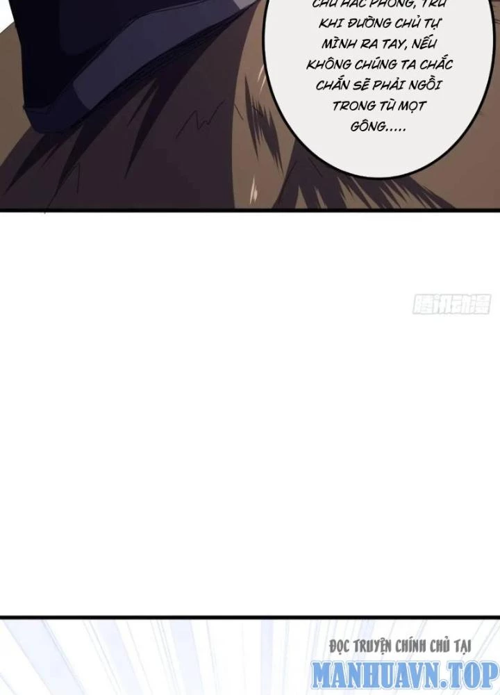 Kim Cương Bất Hoại Đại Trại Chủ Chapter 59 - Trang 2